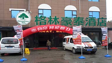 涨姿势，油烟机里的油烟分离板原来是这样工作的！