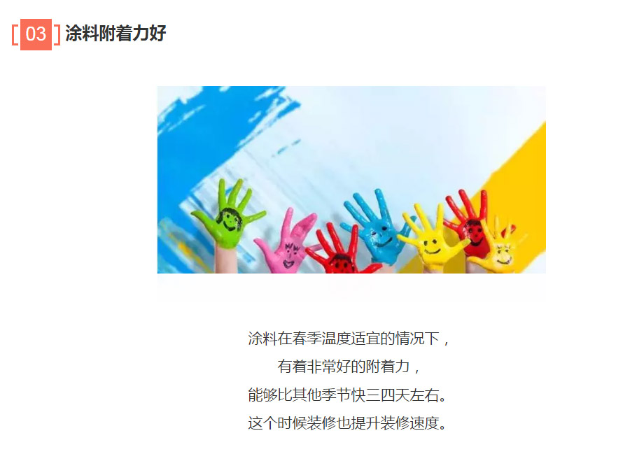 银河app手机版下载APP下载-银河app手机版下载2026最新版