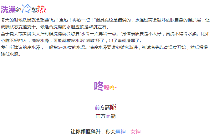 银河app手机版下载APP下载-银河app手机版下载2026最新版