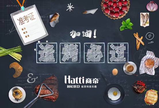 银河app手机版下载APP下载-银河app手机版下载2026最新版