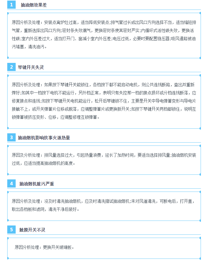 银河app手机版下载APP下载-银河app手机版下载2026最新版