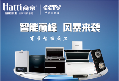 银河app手机版下载APP下载-银河app手机版下载2026最新版