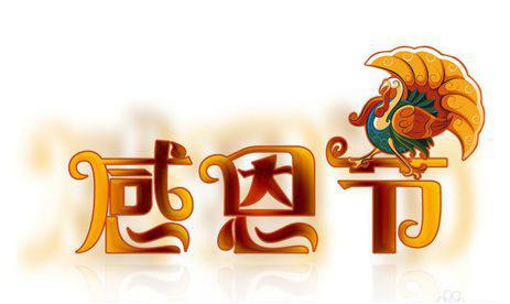 银河app手机版下载APP下载-银河app手机版下载2026最新版