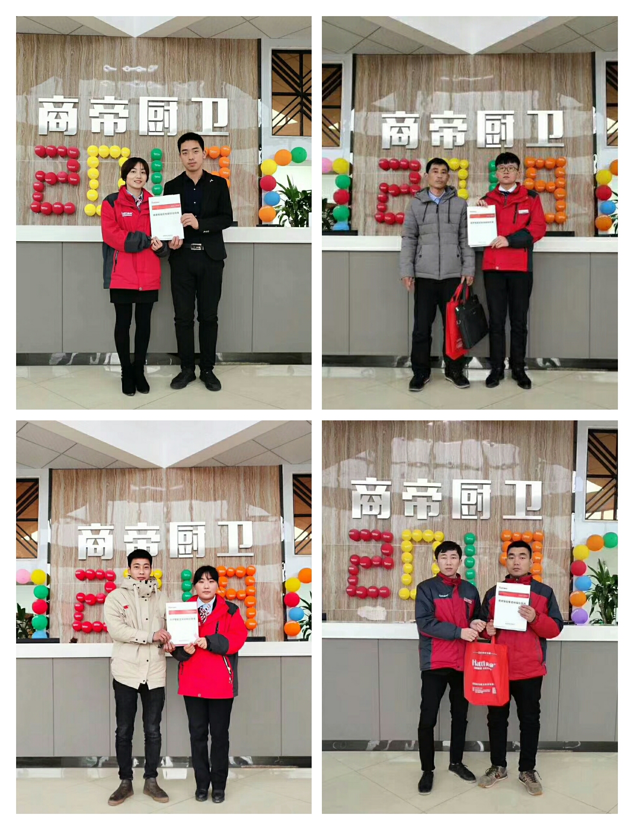 银河app手机版下载APP下载-银河app手机版下载2026最新版