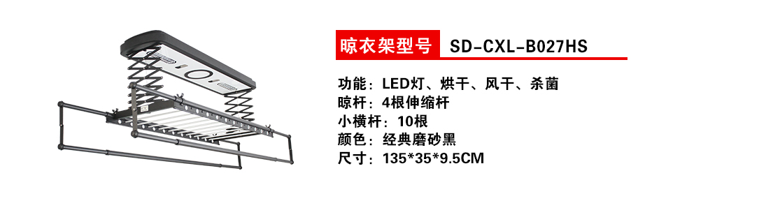 银河app手机版下载APP下载-银河app手机版下载2026最新版