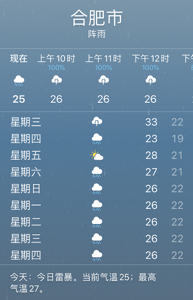 银河app手机版下载APP下载-银河app手机版下载2026最新版