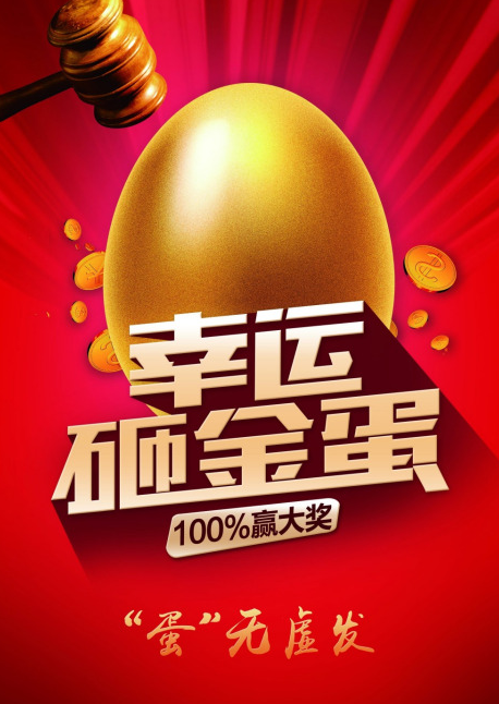 银河app手机版下载APP下载-银河app手机版下载2026最新版