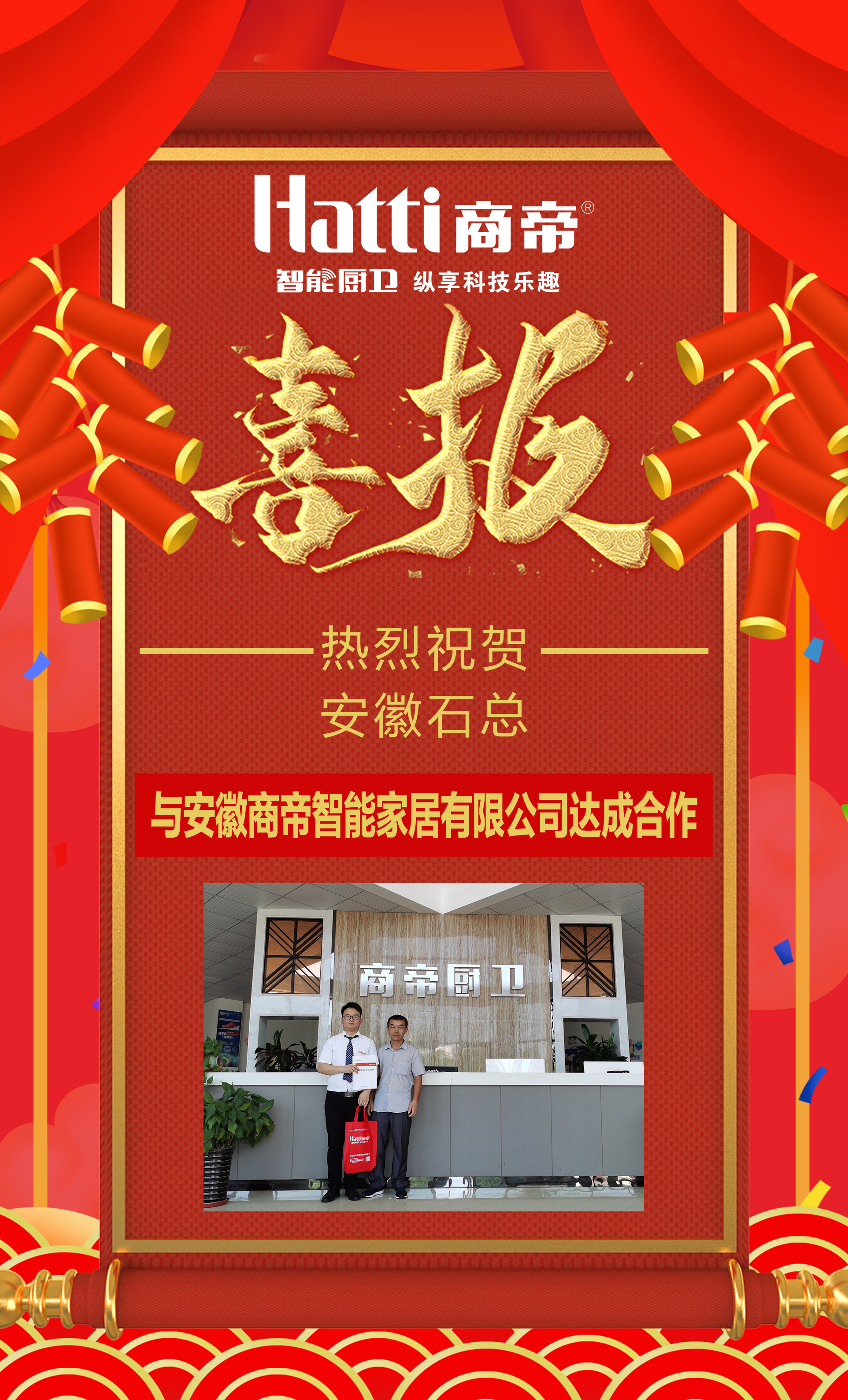 银河app手机版下载APP下载-银河app手机版下载2026最新版
