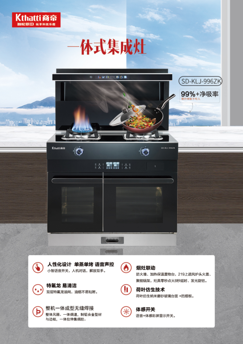 银河app手机版下载APP下载-银河app手机版下载2026最新版