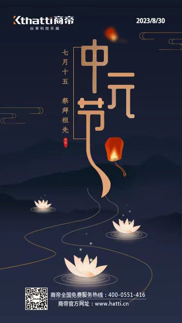银河app手机版下载APP下载-银河app手机版下载2026最新版