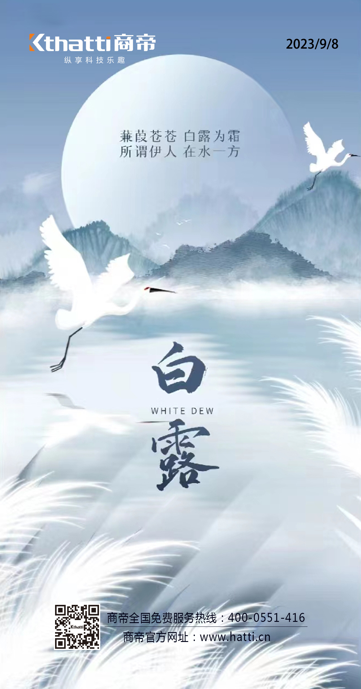 银河app手机版下载APP下载-银河app手机版下载2026最新版