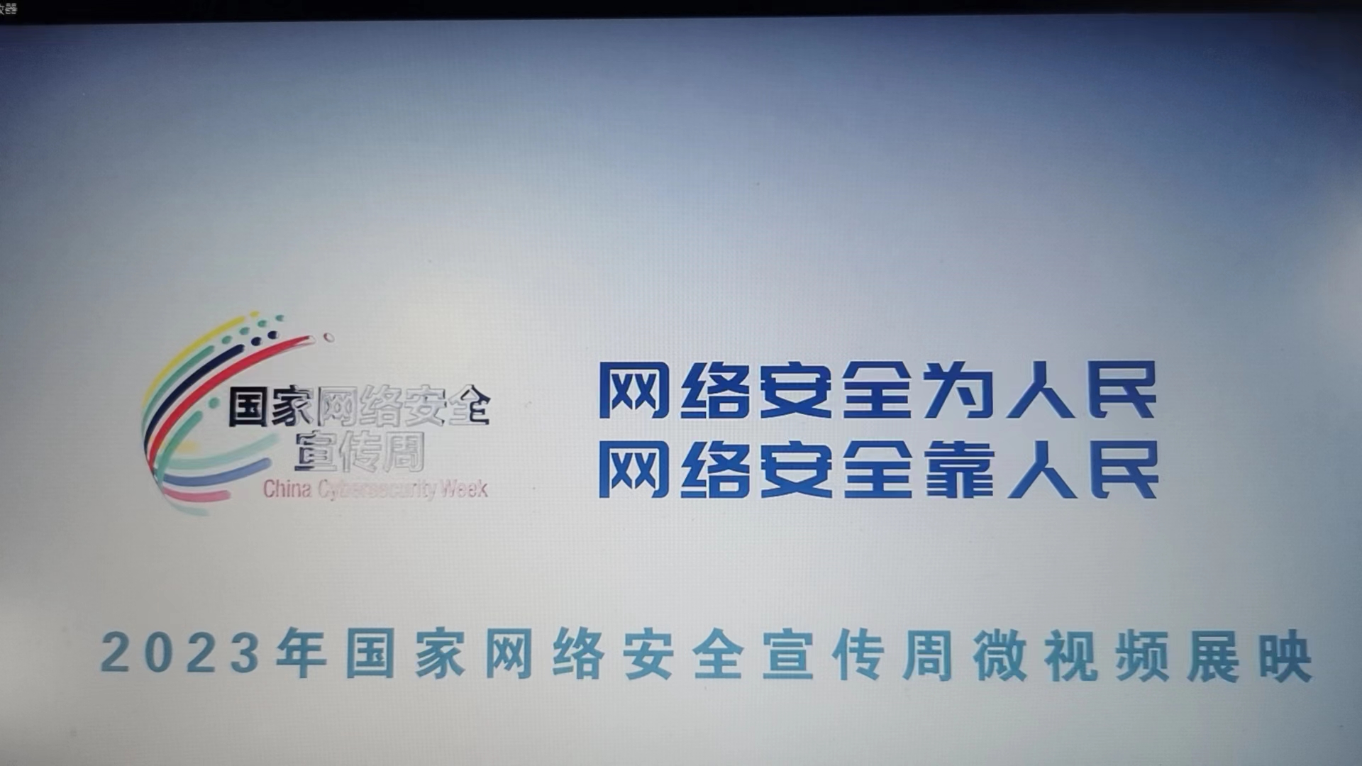 银河app手机版下载APP下载-银河app手机版下载2026最新版