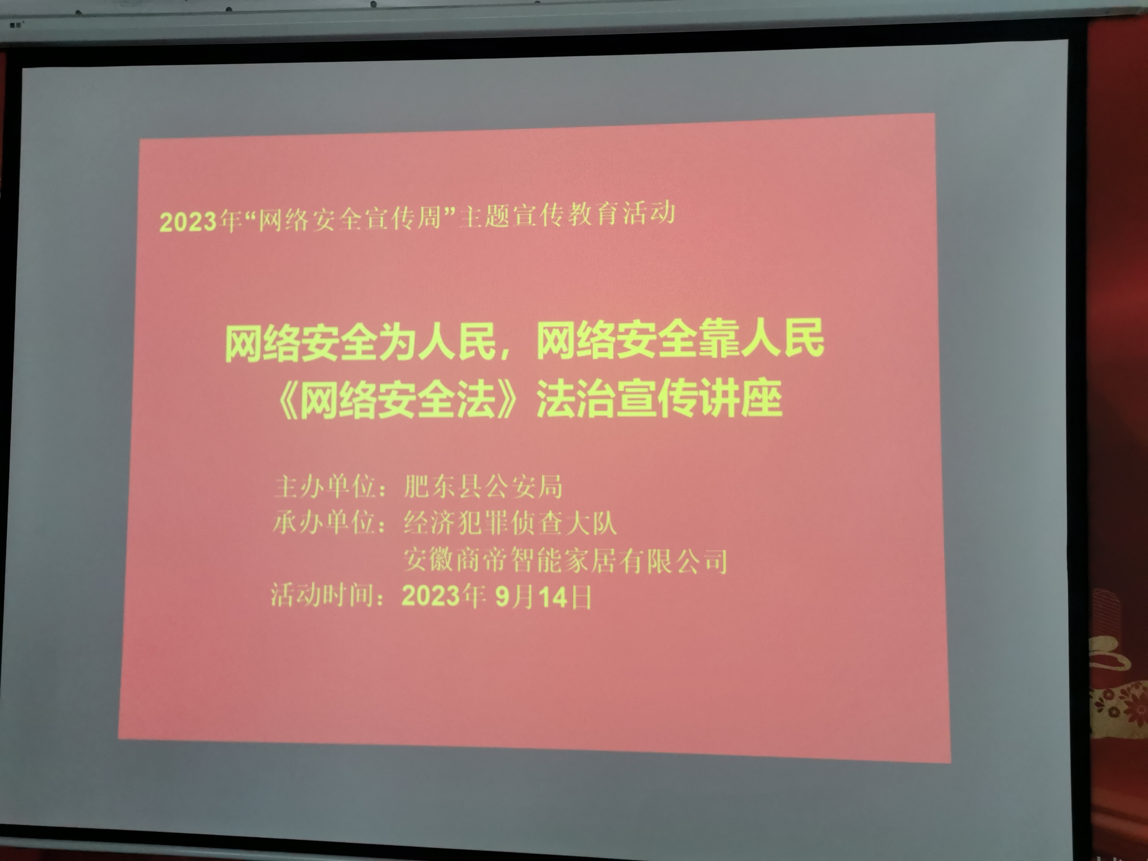 银河app手机版下载APP下载-银河app手机版下载2026最新版