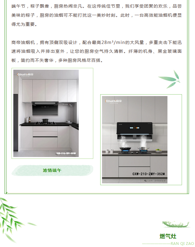 银河app手机版下载APP下载-银河app手机版下载2026最新版