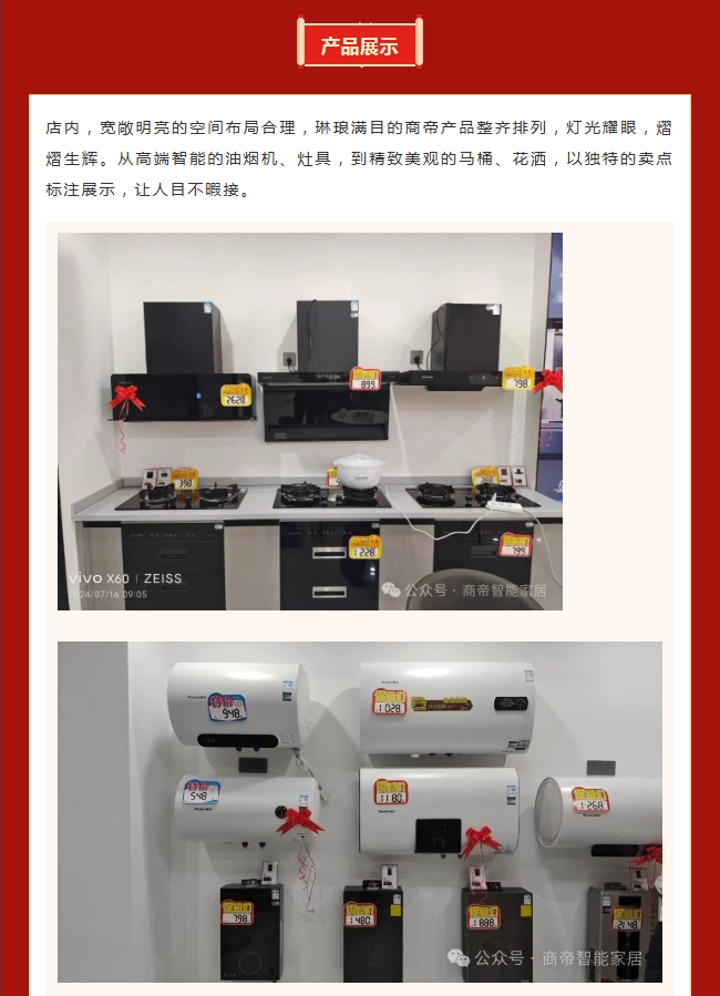 银河app手机版下载APP下载-银河app手机版下载2026最新版