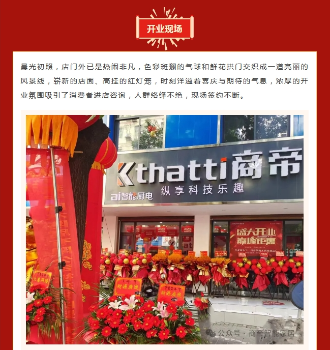 银河app手机版下载APP下载-银河app手机版下载2026最新版
