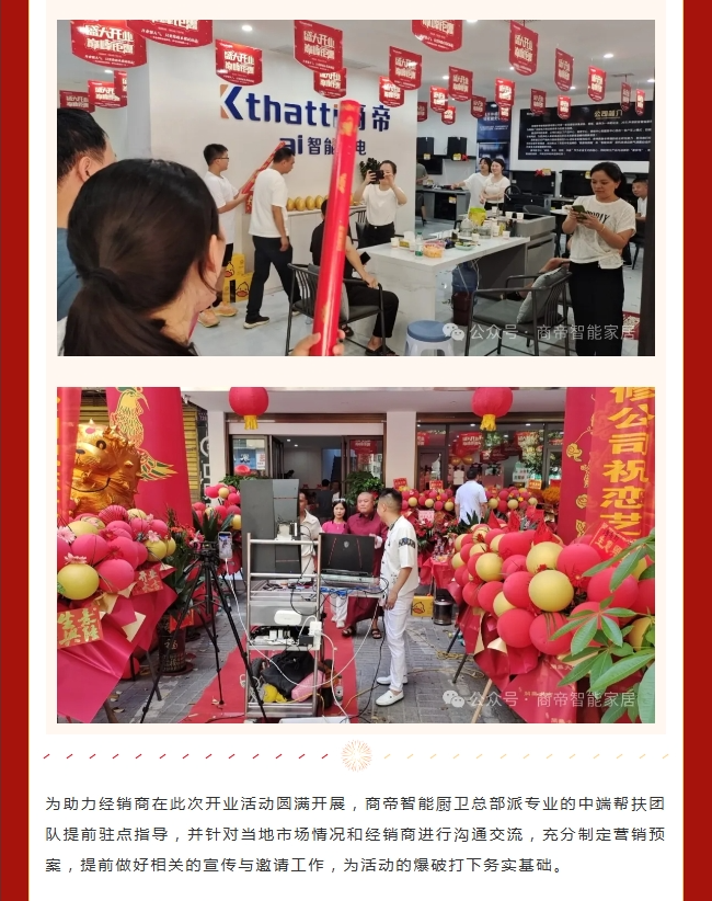 银河app手机版下载APP下载-银河app手机版下载2026最新版