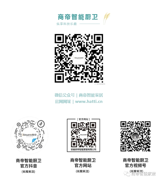 银河app手机版下载APP下载-银河app手机版下载2026最新版