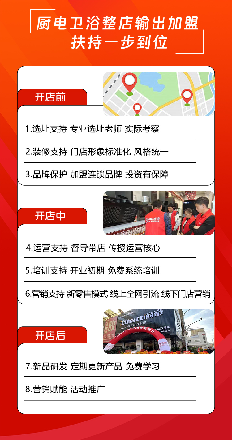 银河app手机版下载APP下载-银河app手机版下载2026最新版