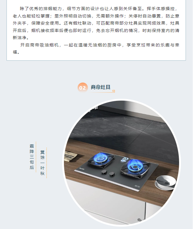 银河app手机版下载APP下载-银河app手机版下载2026最新版