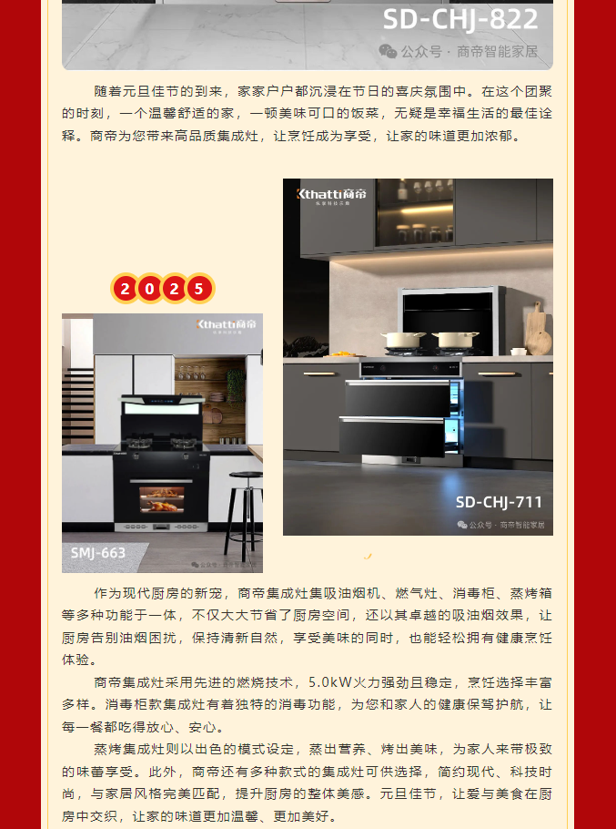 银河app手机版下载APP下载-银河app手机版下载2026最新版