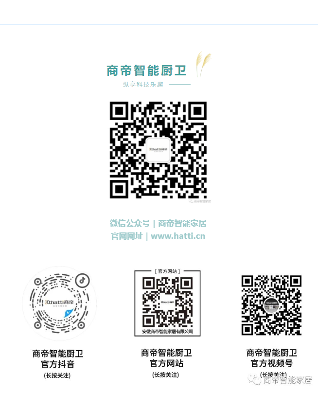 银河app手机版下载APP下载-银河app手机版下载2026最新版