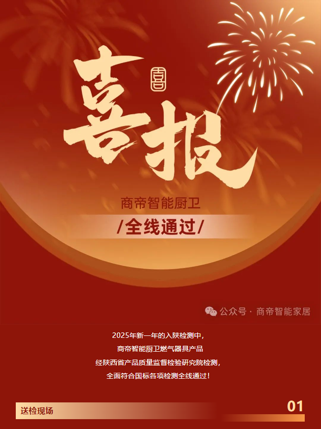 银河app手机版下载APP下载-银河app手机版下载2026最新版