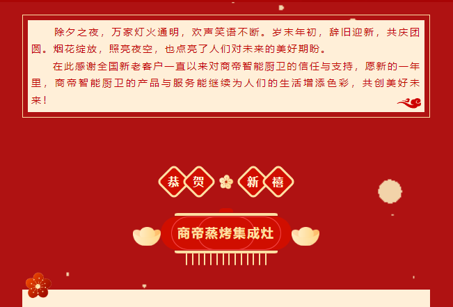 银河app手机版下载APP下载-银河app手机版下载2026最新版