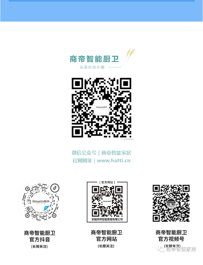 银河app手机版下载APP下载-银河app手机版下载2026最新版