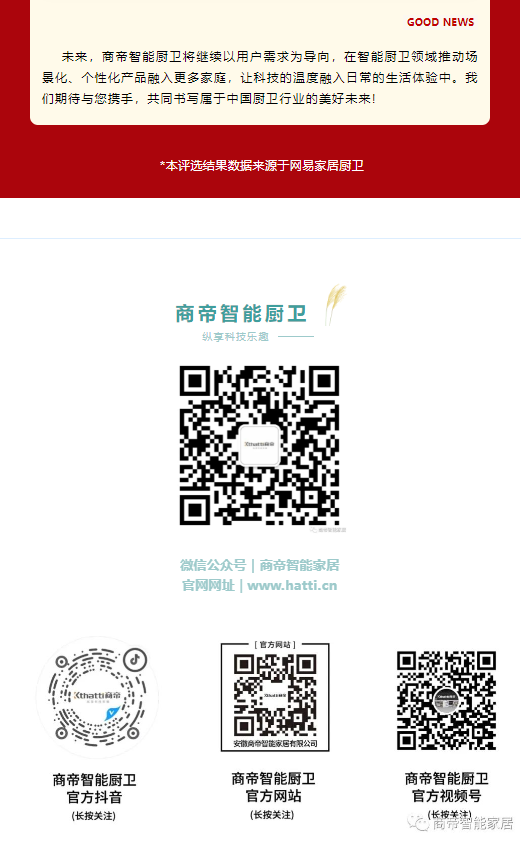 银河app手机版下载APP下载-银河app手机版下载2026最新版