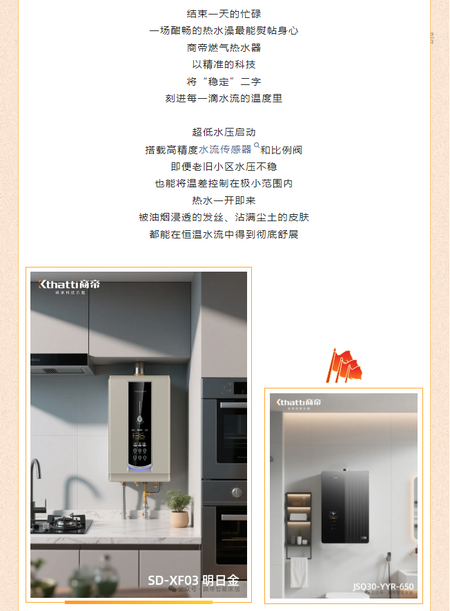 银河app手机版下载APP下载-银河app手机版下载2026最新版