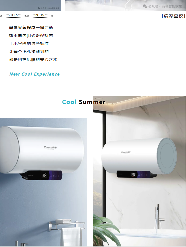 银河app手机版下载APP下载-银河app手机版下载2026最新版