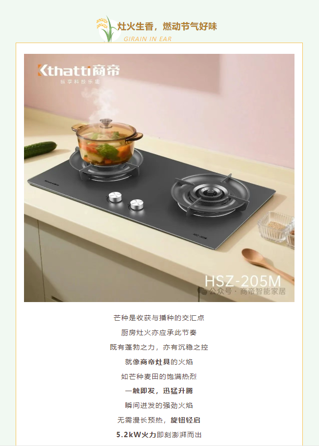 银河app手机版下载APP下载-银河app手机版下载2026最新版