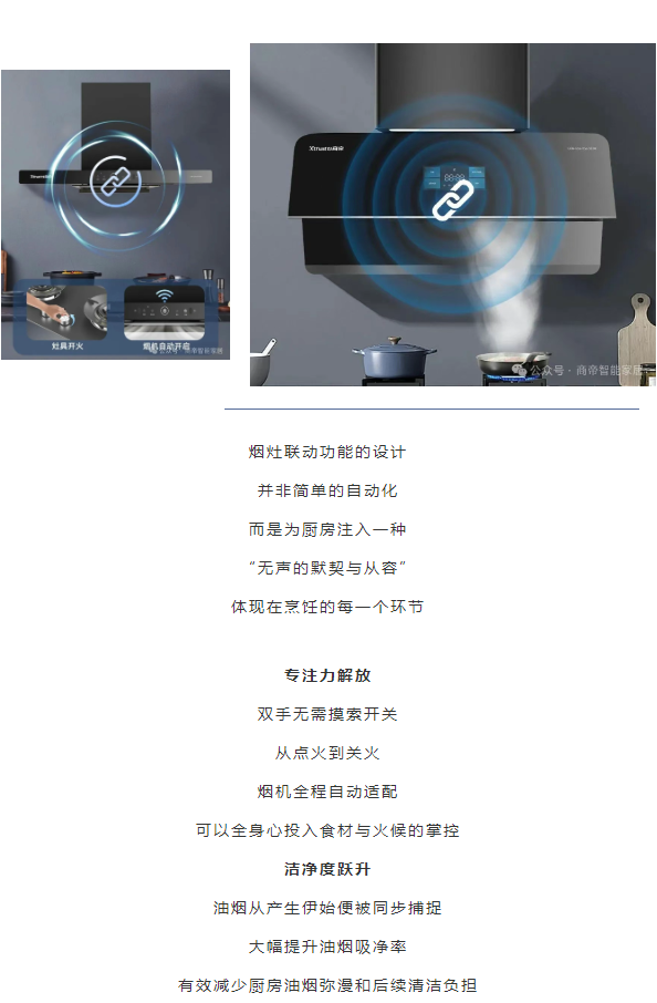 银河app手机版下载APP下载-银河app手机版下载2026最新版