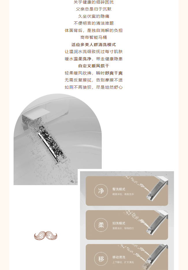 银河app手机版下载APP下载-银河app手机版下载2026最新版