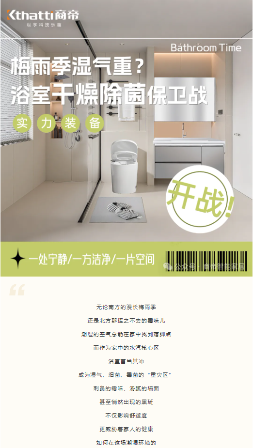 银河app手机版下载APP下载-银河app手机版下载2026最新版
