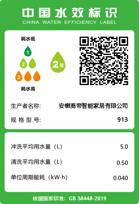 银河app手机版下载APP下载-银河app手机版下载2026最新版
