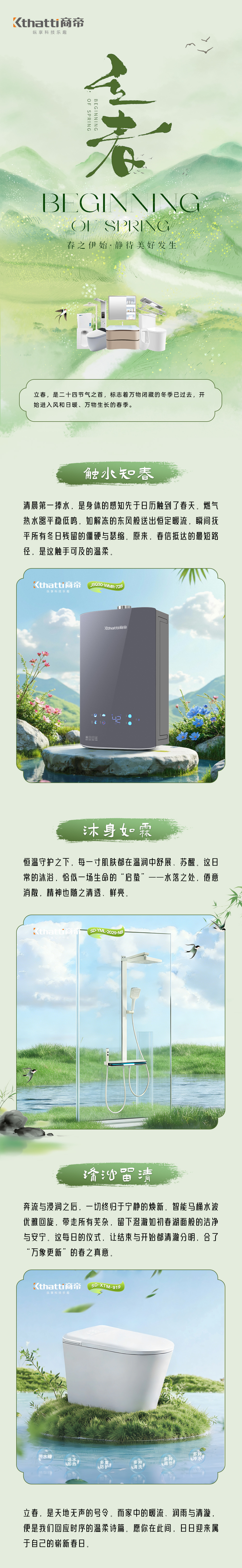 银河app手机版下载APP下载-银河app手机版下载2026最新版